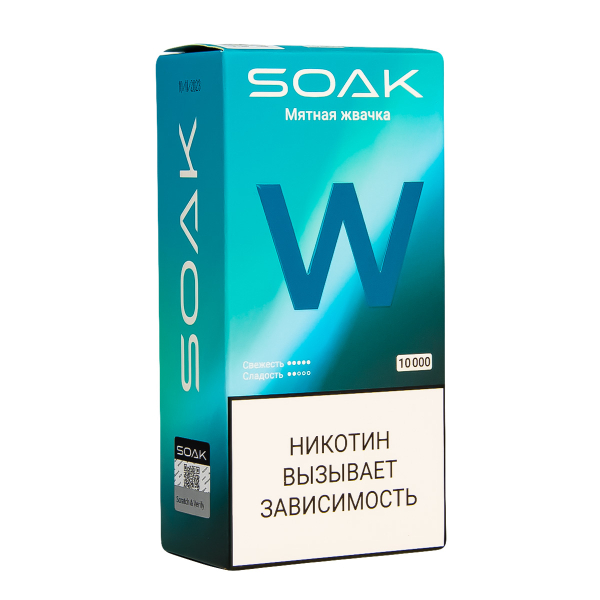 Электронная сигарета Soak W Мятная Жвачка 10000 в Петропавловске-Камчатском