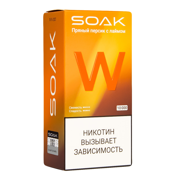 Электронная сигарета Soak W Пряный Персик С Лаймом 10000 в Петропавловске-Камчатском