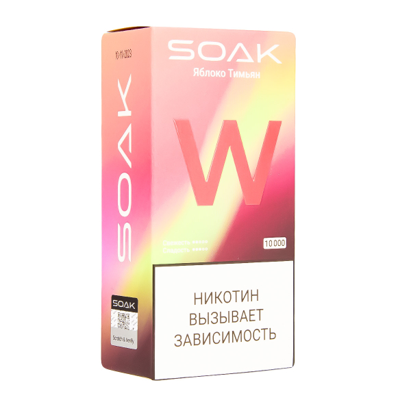 Электронная сигарета Soak W Яблоко Тимьян 10000 в Петропавловске-Камчатском