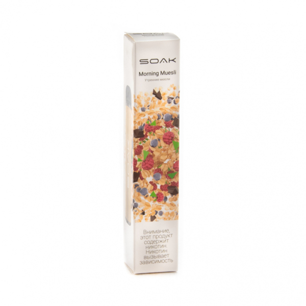 Электронная сигарета Soak X Morning Muesli 2200 в Петропавловске-Камчатском