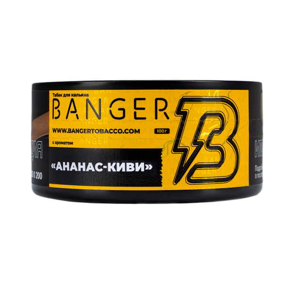 Табак Banger Pineapple Kiwi 100 грамм в Петропавловске-Камчатском