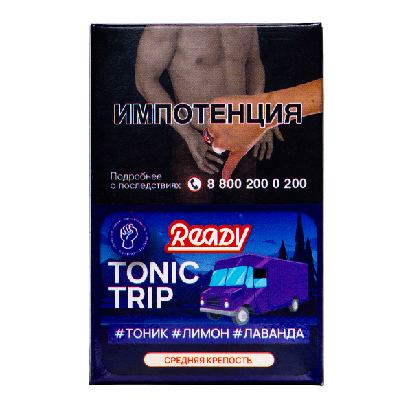 Табак Ready Tonic  Trip 25 грамм в Петропавловске-Камчатском