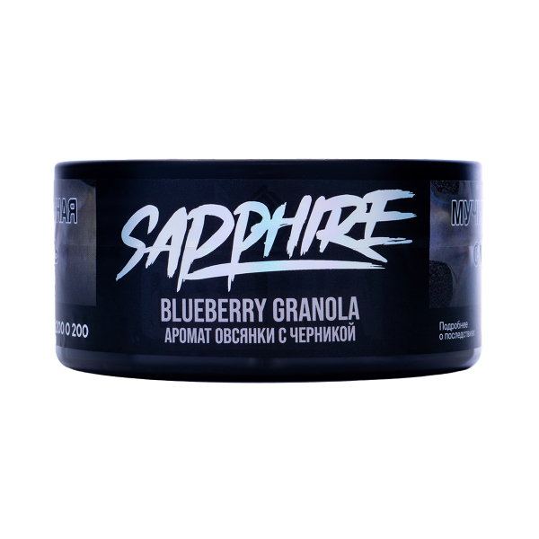 Табак Sapphire Crown Blueberry Granola 100 грамм в Петропавловске-Камчатском