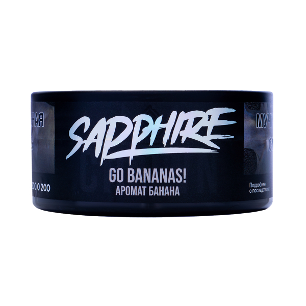 Табак Sapphire Crown Go Bananas! 100 грамм в Петропавловске-Камчатском