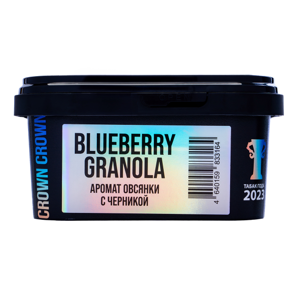 Табак Sapphire Crown Blueberry Granola 200 грамм в Петропавловске-Камчатском