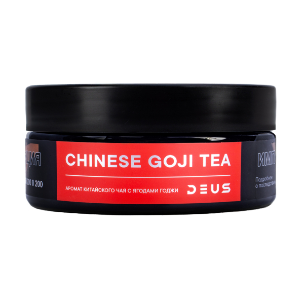 Табак Deus Goji Tea 100 грамм в Петропавловске-Камчатском