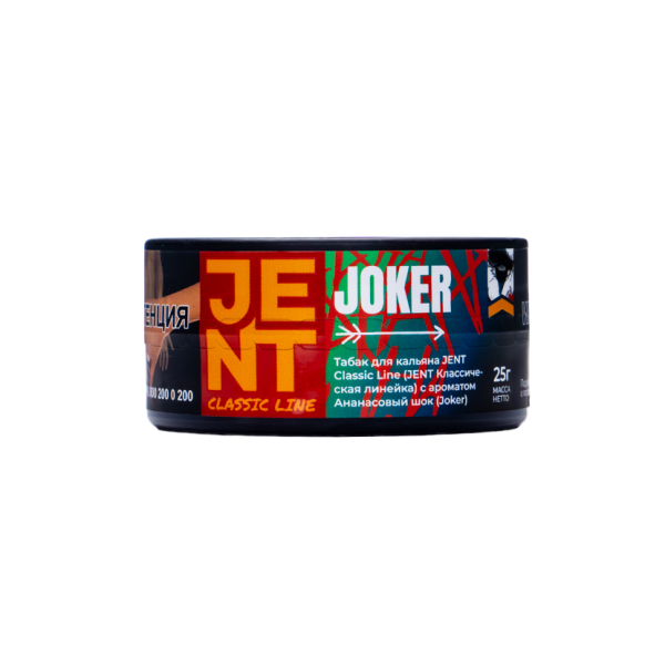 Табак Jent Joker Ананасовый Шок 25 грамм в Петропавловске-Камчатском