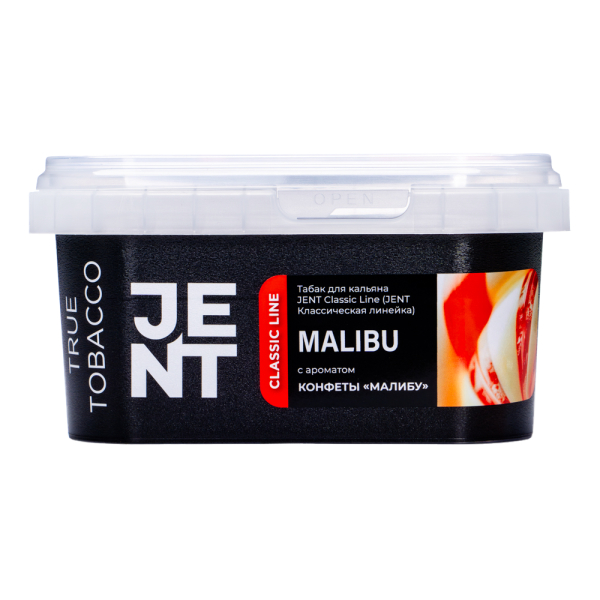 Табак Jent Malibu Конфеты Малибу 200 грамм в Петропавловске-Камчатском