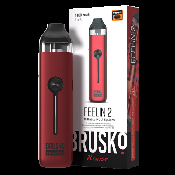 POD-система Brusko Feelin 2 Малиновый в Петропавловске-Камчатском