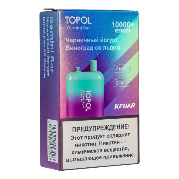 Электронка Topol Gemini Bar Blueberry Yogurt | Grapes Ice 10000 тяг в Петропавловске-Камчатском