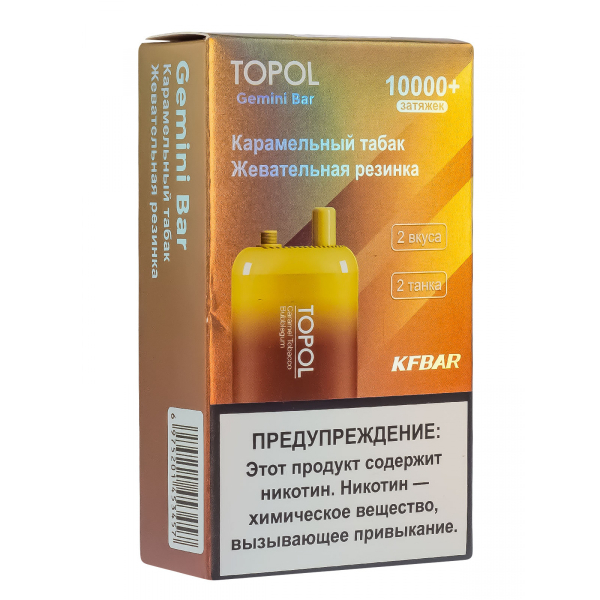 Электронка Topol Gemini Bar Caramel Tobacco | Bubblegum 10000 тяг в Петропавловске-Камчатском