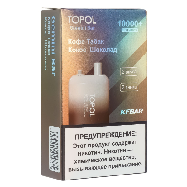 Электронка Topol Gemini Bar Coffee Tobacco | Coconut Chocolate 10000 тяг в Петропавловске-Камчатском