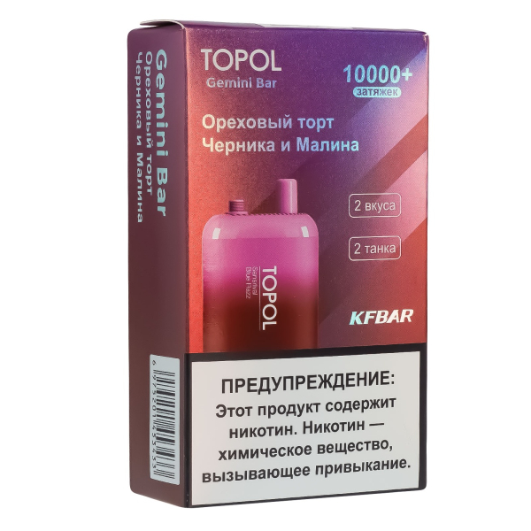 Электронка Topol Gemini Bar Sansrival | Blue Razz 10000 тяг в Петропавловске-Камчатском