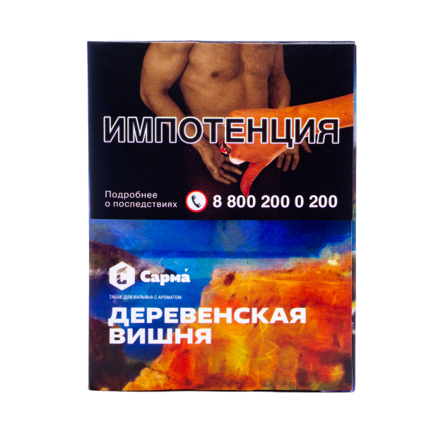 Табак Сарма Деревенская Вишня 25 грамм в Петропавловске-Камчатском