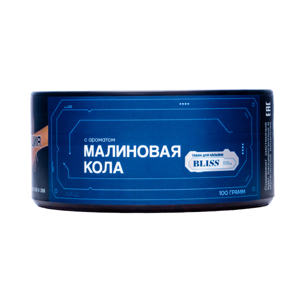 Табак Bliss Малиновая Кола 100 грамм в Петропавловске-Камчатском
