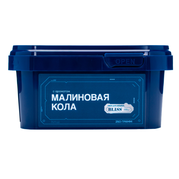 Табак Bliss Малиновая Кола 250 грамм в Петропавловске-Камчатском