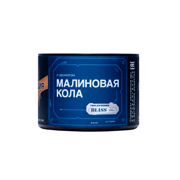 Табак Bliss Малиновая Кола 40 грамм в Петропавловске-Камчатском