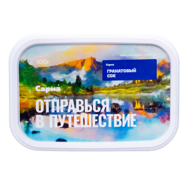 Табак Сарма Гранатовый Сок 100 грамм в Петропавловске-Камчатском