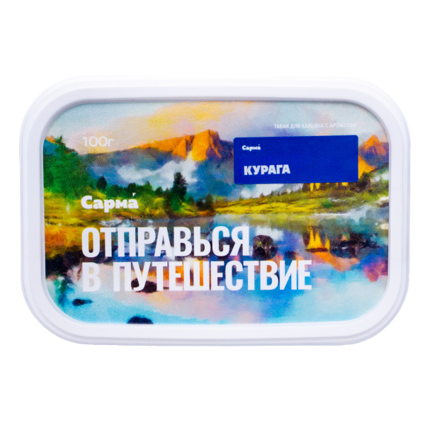 Табак Сарма Курага 100 грамм в Петропавловске-Камчатском