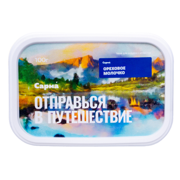 Табак Сарма Ореховое Молочко 100 грамм в Петропавловске-Камчатском