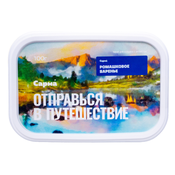 Табак Сарма Ромашковое Варенье 100 грамм в Петропавловске-Камчатском