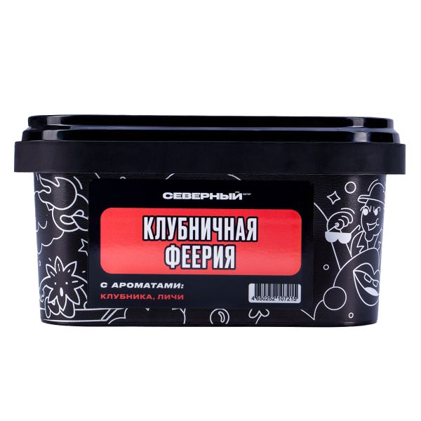 Табак Северный Клубничная Феерия 200 грамм в Петропавловске-Камчатском