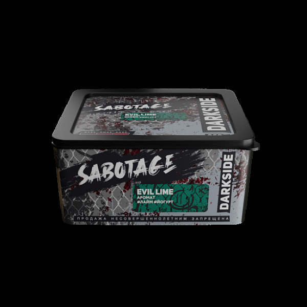 Табак Darkside Sabotage Evil Lime 250 грамм в Петропавловске-Камчатском