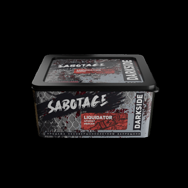 Табак Darkside Sabotage Liquidator 250 грамм в Петропавловске-Камчатском