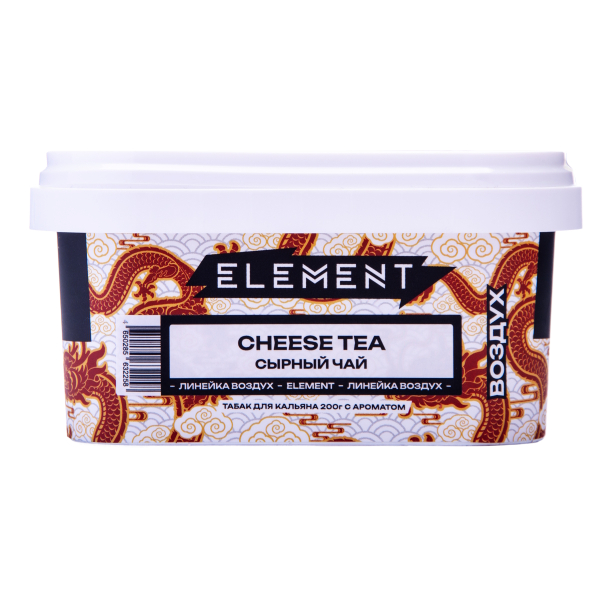 Табак Element Воздух Cheese Tea 200 грамм в Петропавловске-Камчатском