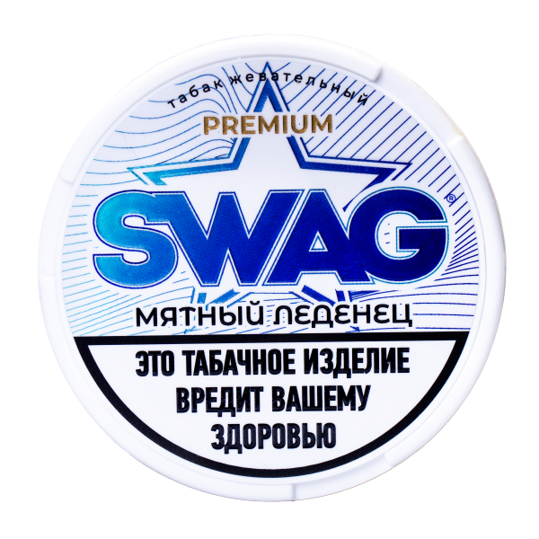 Жевательный табак Swag Strong Мятный Леденец 10 грамм в Петропавловске-Камчатском