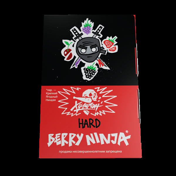 Табак Хулиган Hard Berry Ninja Лесные Ягоды 25 грамм в Петропавловске-Камчатском