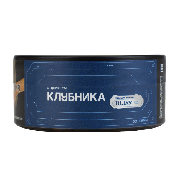 Табак Bliss Клубника 100 грамм в Петропавловске-Камчатском