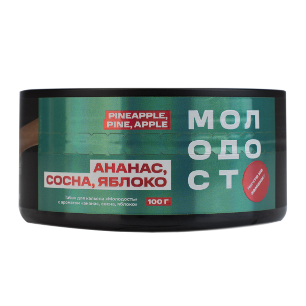 Табак Молодость Pineapple 100 грамм в Петропавловске-Камчатском