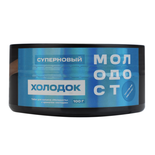 Табак Молодость Суперновый 100 грамм в Петропавловске-Камчатском