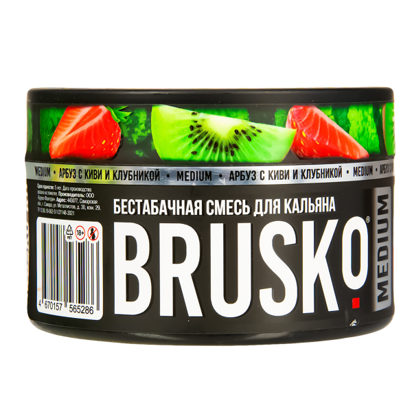 Бестабачная смесь Brusko Medium Арбуз С Киви И Клубникой 250 грамм в Петропавловске-Камчатском