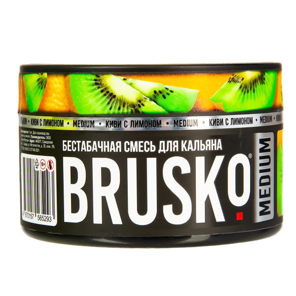 Бестабачная смесь Brusko Medium Киви С Лимоном 250 грамм в Петропавловске-Камчатском