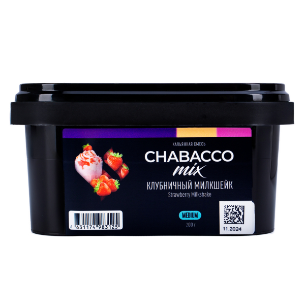 Бестабачная смесь Chabacco Mix Medium Strawberry Milkshake 200 грамм в Петропавловске-Камчатском