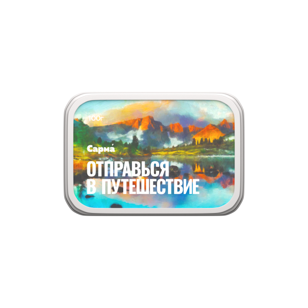 Табак Сарма Зима 100 грамм в Петропавловске-Камчатском