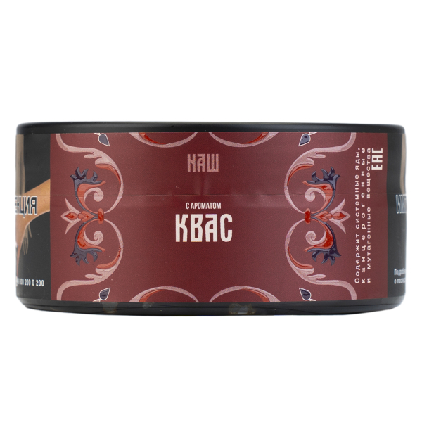 Табак NАШ Hard Квас 100 грамм в Петропавловске-Камчатском