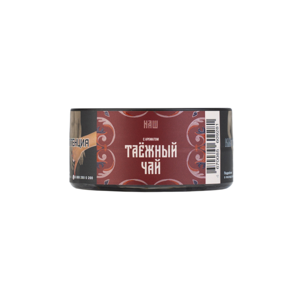 Табак NАШ Hard Таёжный Чай 20 грамм в Петропавловске-Камчатском