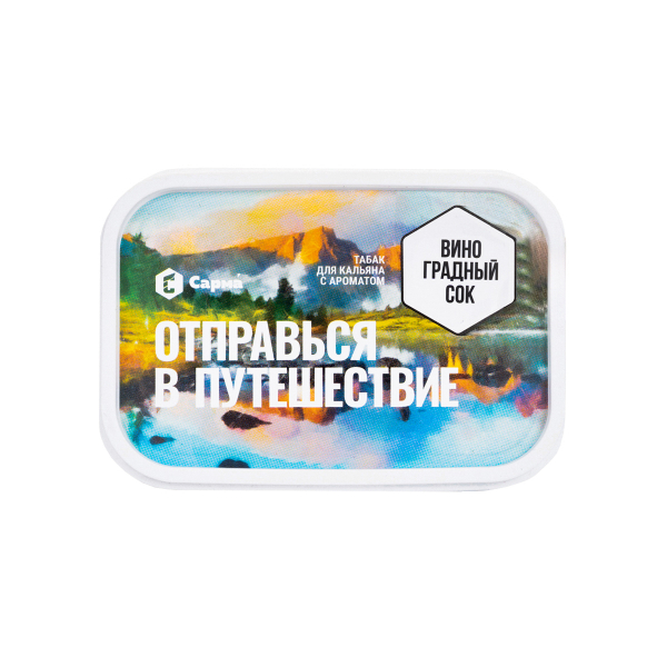 Табак Сарма Виноградный Сок 100 грамм в Петропавловске-Камчатском