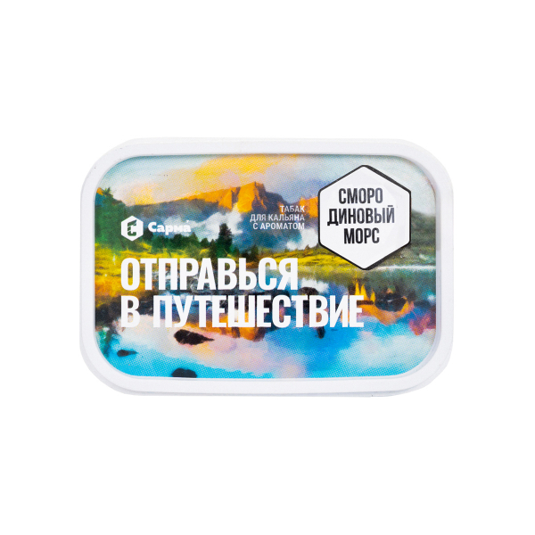 Табак Сарма Смородиновый Морс 100 грамм в Петропавловске-Камчатском