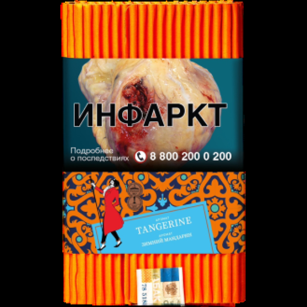 Табак Satyr Tangerine Зимний Мандарин 100 грамм в Петропавловске-Камчатском