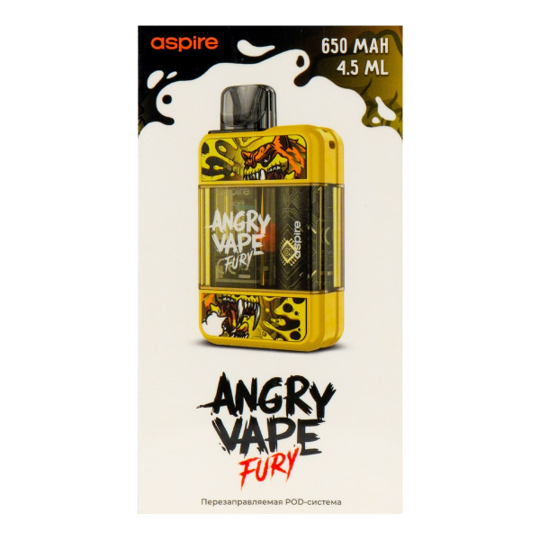 POD-система Brusko Angry Vape Fury 650 Mah Жёлтый в Петропавловске-Камчатском