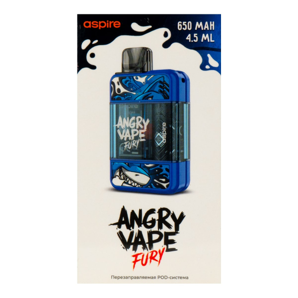 POD-система Brusko Angry Vape Fury 650 Mah Синий в Петропавловске-Камчатском