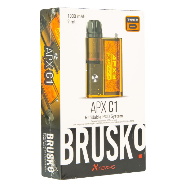 POD-система Brusko Apx C1 Жёлтый Клён в Петропавловске-Камчатском