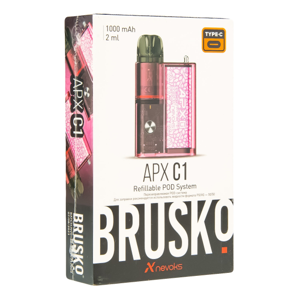 POD-система Brusko Apx C1 Коралловый Цветок в Петропавловске-Камчатском