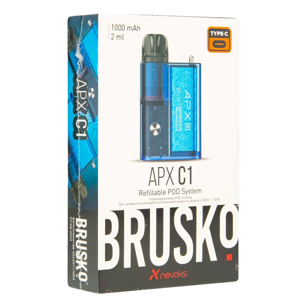 POD-система Brusko Apx C1 Лазурная Волна в Петропавловске-Камчатском