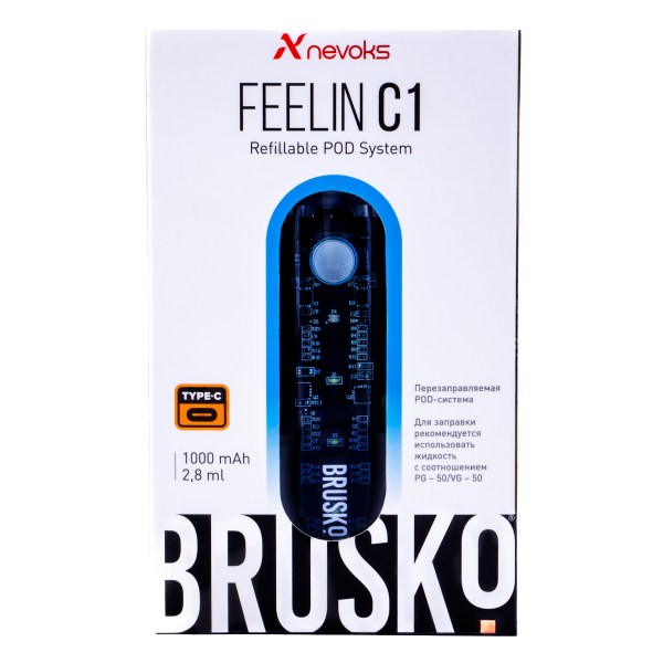 POD-система Brusko Feelin C1 Голубой в Петропавловске-Камчатском