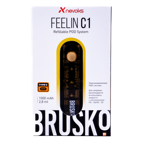 POD-система Brusko Feelin C1 Желтый в Петропавловске-Камчатском